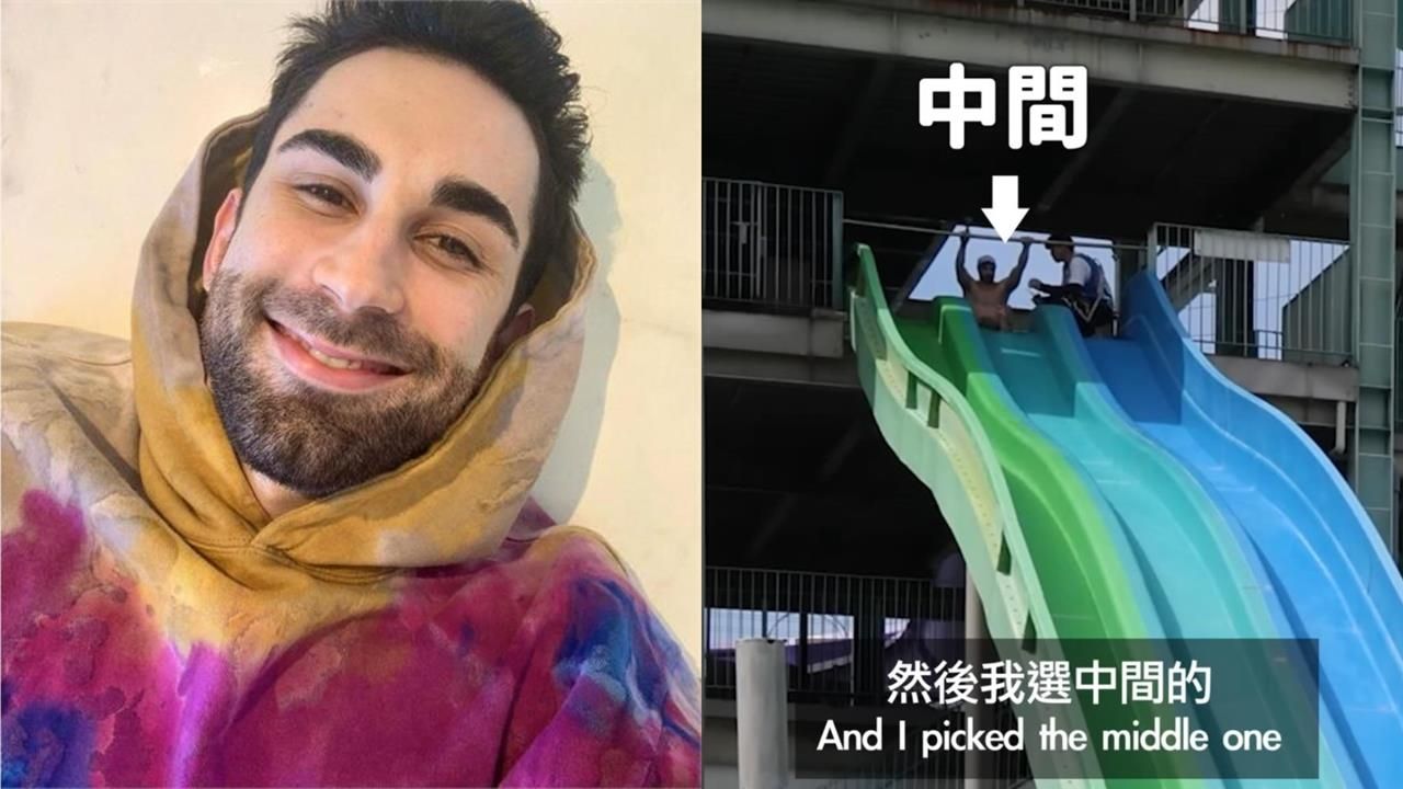 [問卦] 慟！酷的夢被抓包！ - 八卦 - PTT.BEST 批踢踢爆文