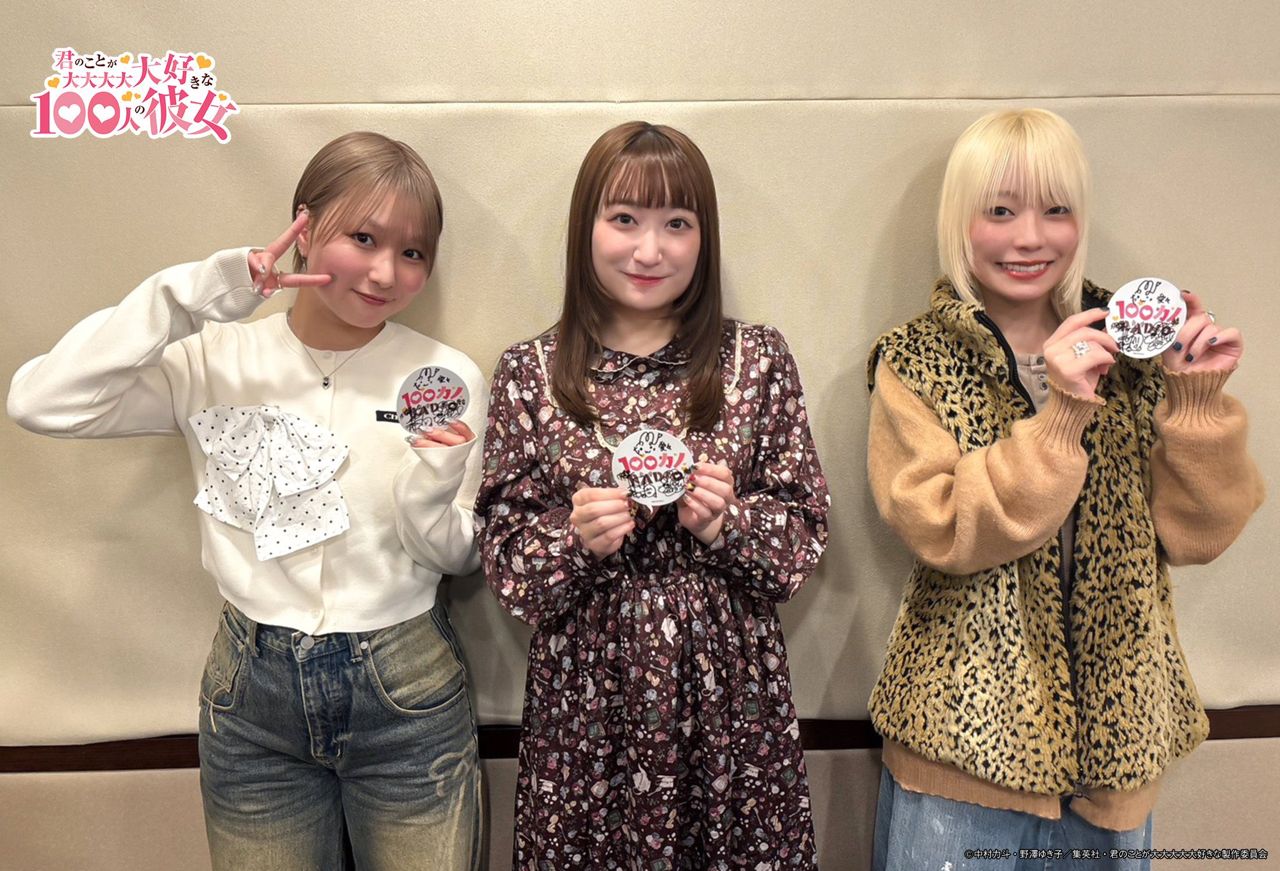 [生日] 今天是聲優本渡楓的生日!!!!! - 希洽 - PTT.BEST 批踢踢爆文 2