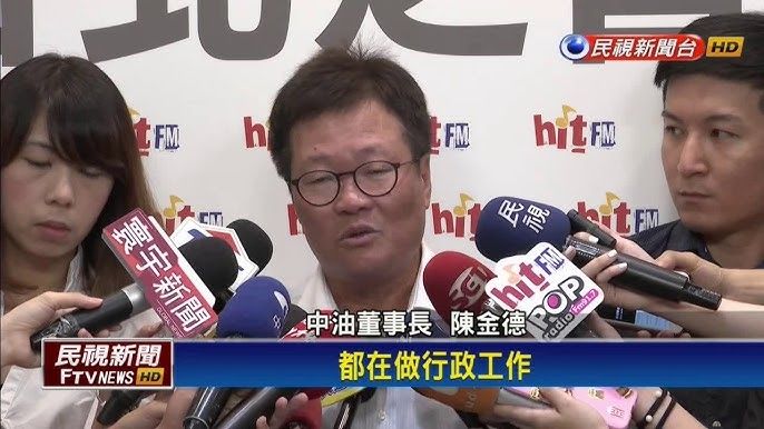 [新聞] 屋頂光電新政恐生變，政委陳金德研商， - 八卦 - PTT.BEST 批踢踢爆文