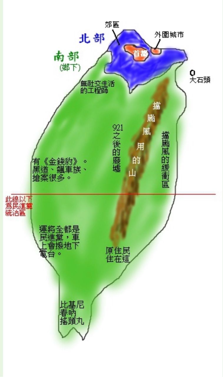 [新聞] 宏匯首跨桃園！拿下A10山鼻站開發案 - 房屋 - PTT.BEST 批踢踢爆文