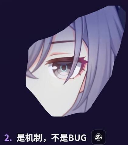 Re: Fw: [原神] 本期深淵11層 讓一堆人破防了 - 米哈遊 - PTT.BEST 批踢踢爆文 2