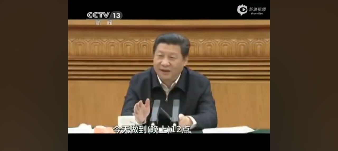 [問卦] 台灣人為什麼恨習近平？ - 八卦 - PTT.BEST 批踢踢爆文 2