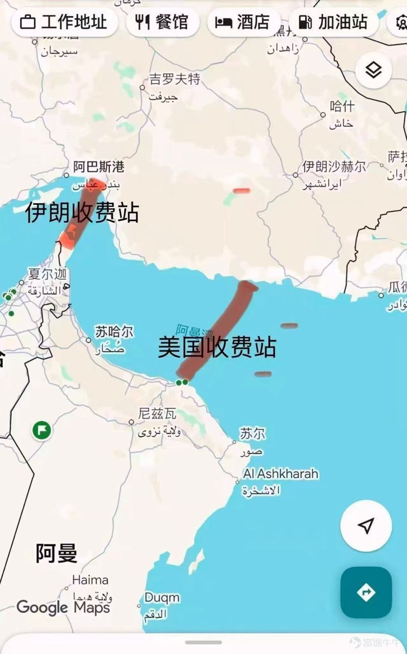 [新聞] 川普：美國即日起封鎖進出荷莫茲海峽船隻 - 八卦 - PTT.BEST 批踢踢爆文