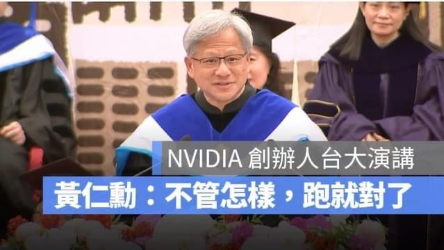 Re: [請益] 主動式ETF適合長抱嗎? 00992A - 股票 - PTT.BEST 批踢踢爆文