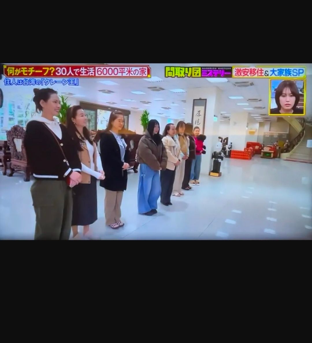 [新聞] 吊車大王「老婆們」列隊迎賓！30人同住 - 八卦 - PTT.BEST 批踢踢爆文