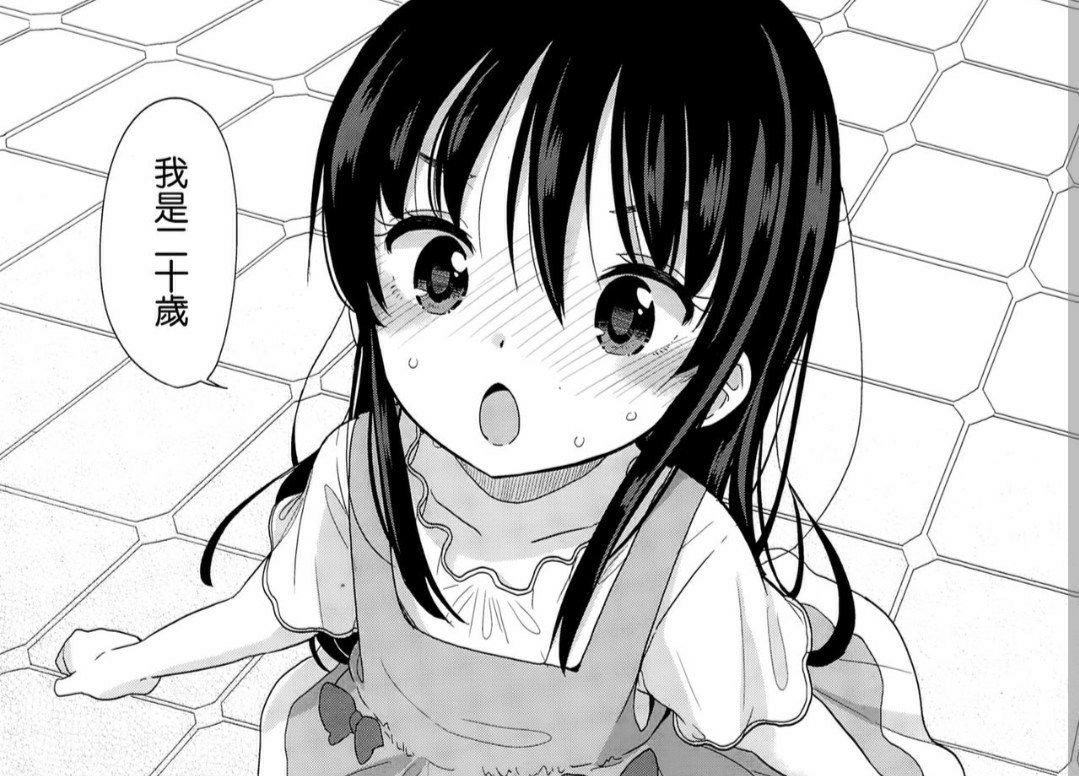 [情報] 謊報自己12歲，簽約金6M變10K - 棒球 - PTT.BEST 批踢踢爆文 2