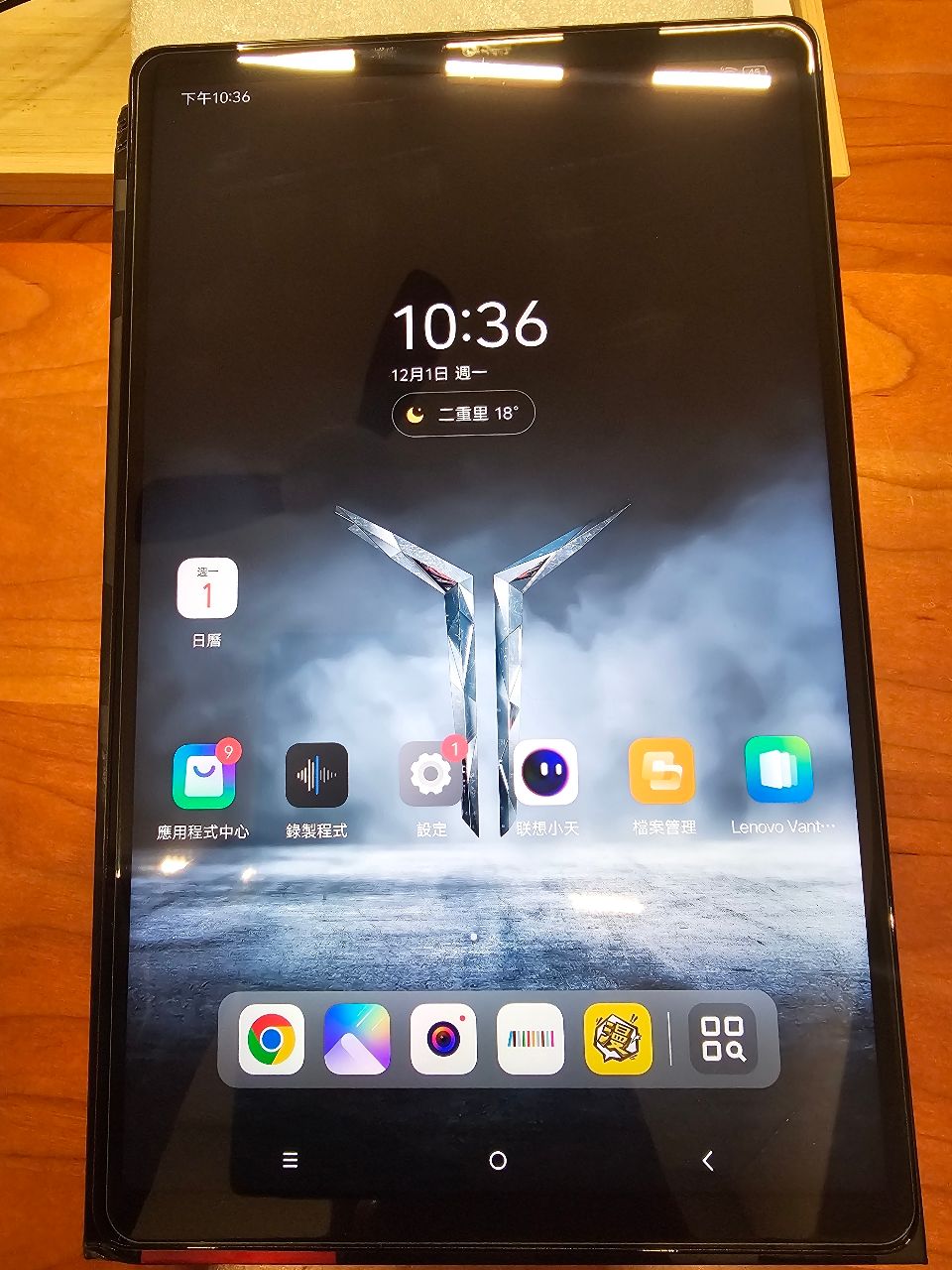 [問卦] 拼多多的小平板好划算啊