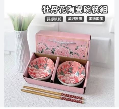 [新聞] 獨家》60萬中信金股東注意！超貴氣股東會 - 股票 - PTT.BEST 批踢踢爆文