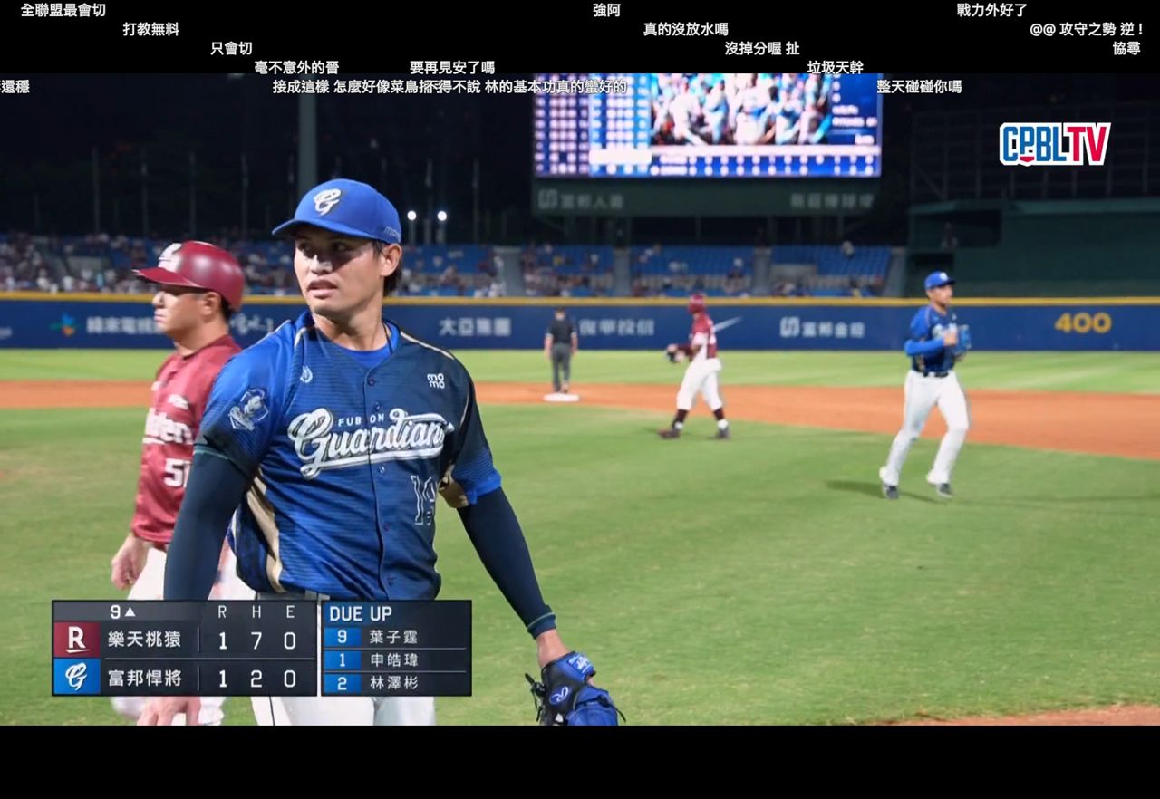 [LIVE] CPBL例行賽#338 樂天 VS 富邦 @新莊 - 棒球 - PTT.BEST 批踢踢爆文