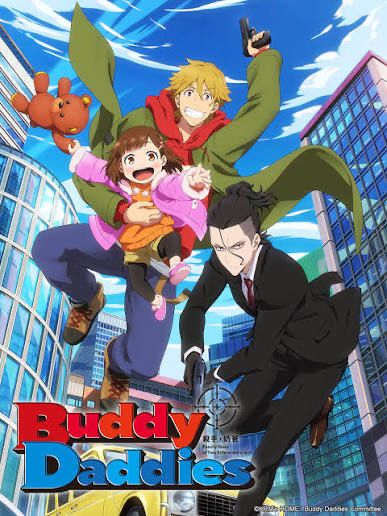 [閒聊] 有推薦帶小孩的作品嗎？ - 希洽 - PTT.BEST 批踢踢爆文 2