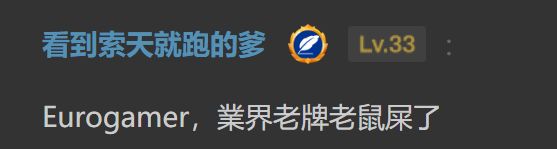 [閒聊] 影之刃零 某媒體打低分，中國玩家不滿 - 希洽 - PTT.BEST 批踢踢爆文 2