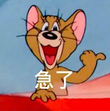 [新聞] 影音／台股明開盤大補跌？若「恐慌情緒+ - 股票 - PTT.BEST 批踢踢爆文