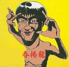 [討論] 春捲你們都吃什麼 - 政黑 - PTT.BEST 批踢踢爆文 2