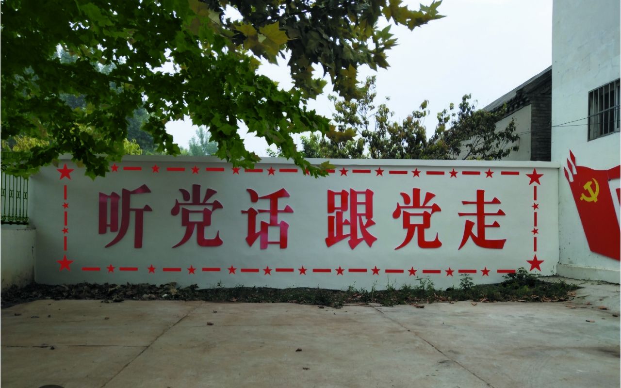 [新聞]青鳥竟稱發芽馬鈴薯可以吃 醫師痛批腦殘 - 八卦 - PTT.BEST 批踢踢爆文