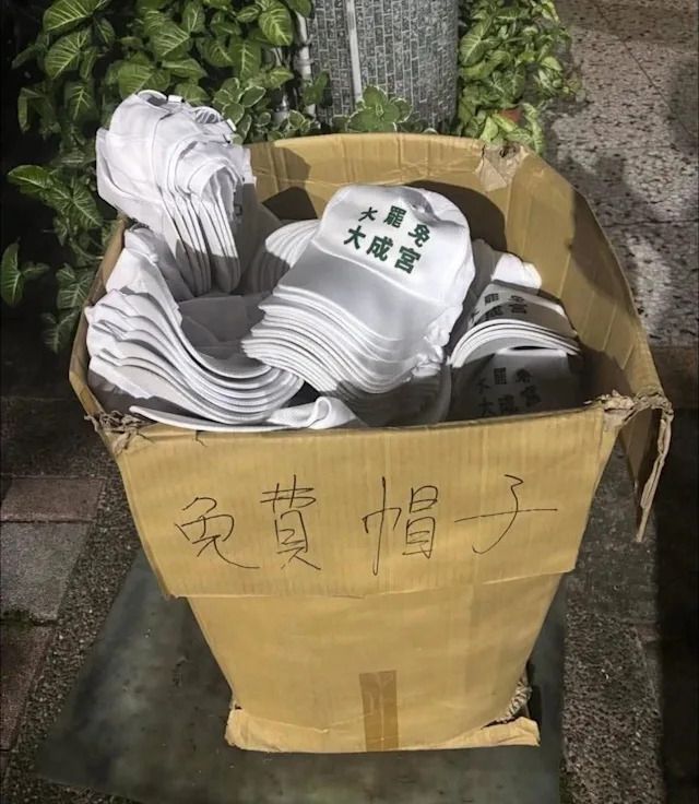 [問卦] 台灣有什麼紀念品值得送外國人？ - 八卦 - PTT.BEST 批踢踢爆文 2