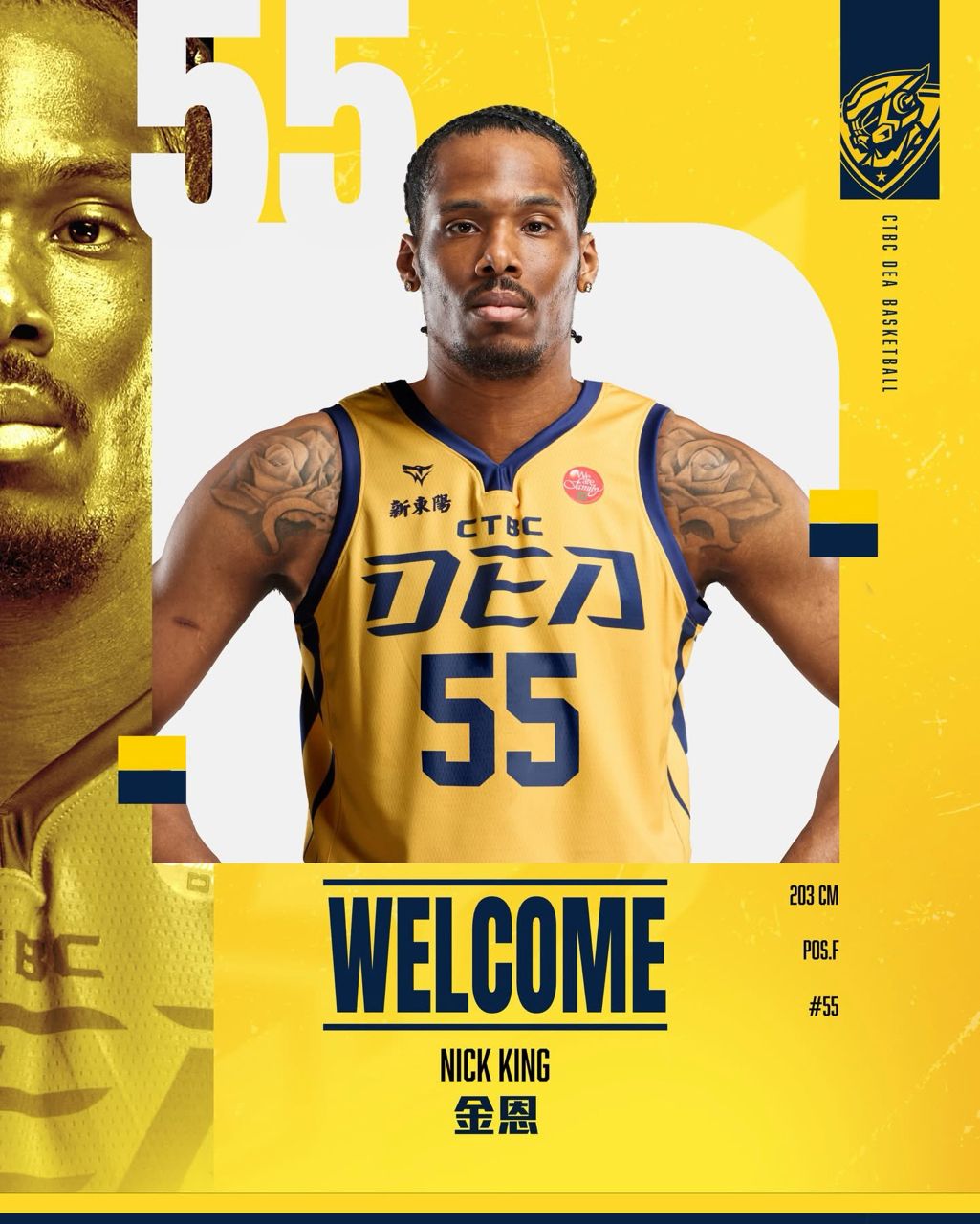 [情報] 中信特攻FB - Welcome 金恩 - 台籃 - PTT.BEST 批踢踢爆文