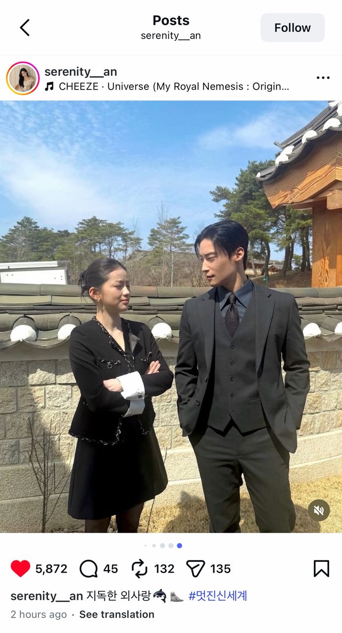 [LIVE] SBS《我的王室死對頭》EP10 - 韓劇 - PTT.BEST 批踢踢爆文 3