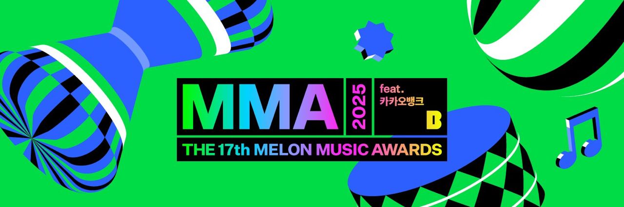 [情報] 2025年MMA 主要入圍名單 