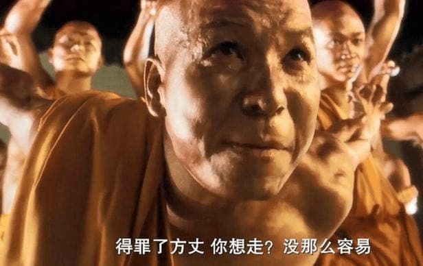 [新聞] 林國成罵賴清德「X你娘」事後道歉沒用　 - 八卦 - PTT.BEST 批踢踢爆文