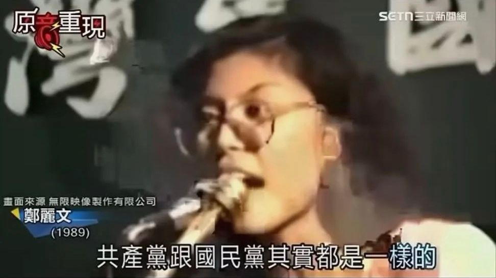 [新聞] 批陳建仁、廖俊智沒有學術風骨 台大教授 - 八卦 - PTT.BEST 批踢踢爆文 3