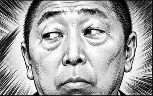 [新聞] 蔣萬安4年沒去過幼兒園長會議！北市府曝 - 政黑 - PTT.BEST 批踢踢爆文