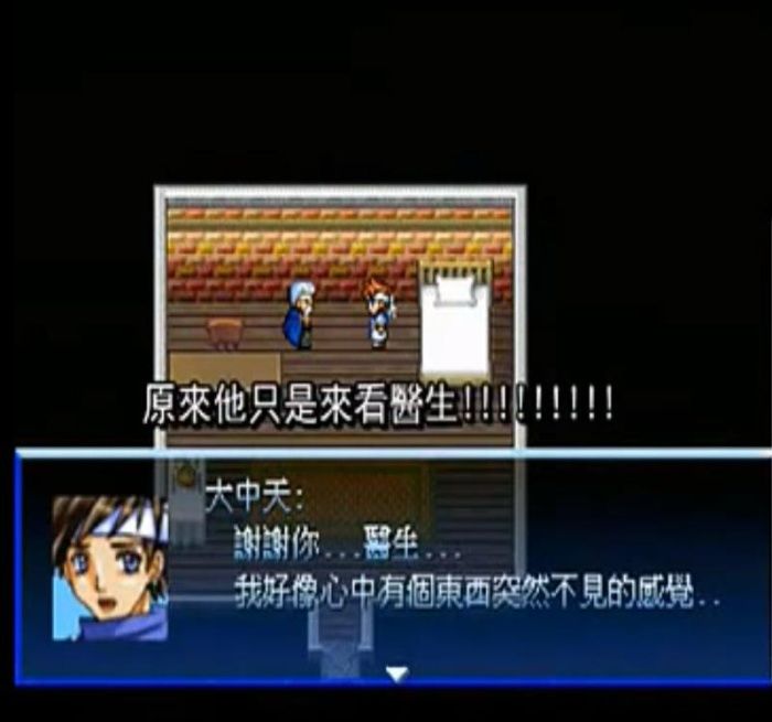 [問題] 33號遠征隊前面劇情有夠無聊，後面真的會很好嗎？ - 希洽 - PTT.BEST 批踢踢爆文