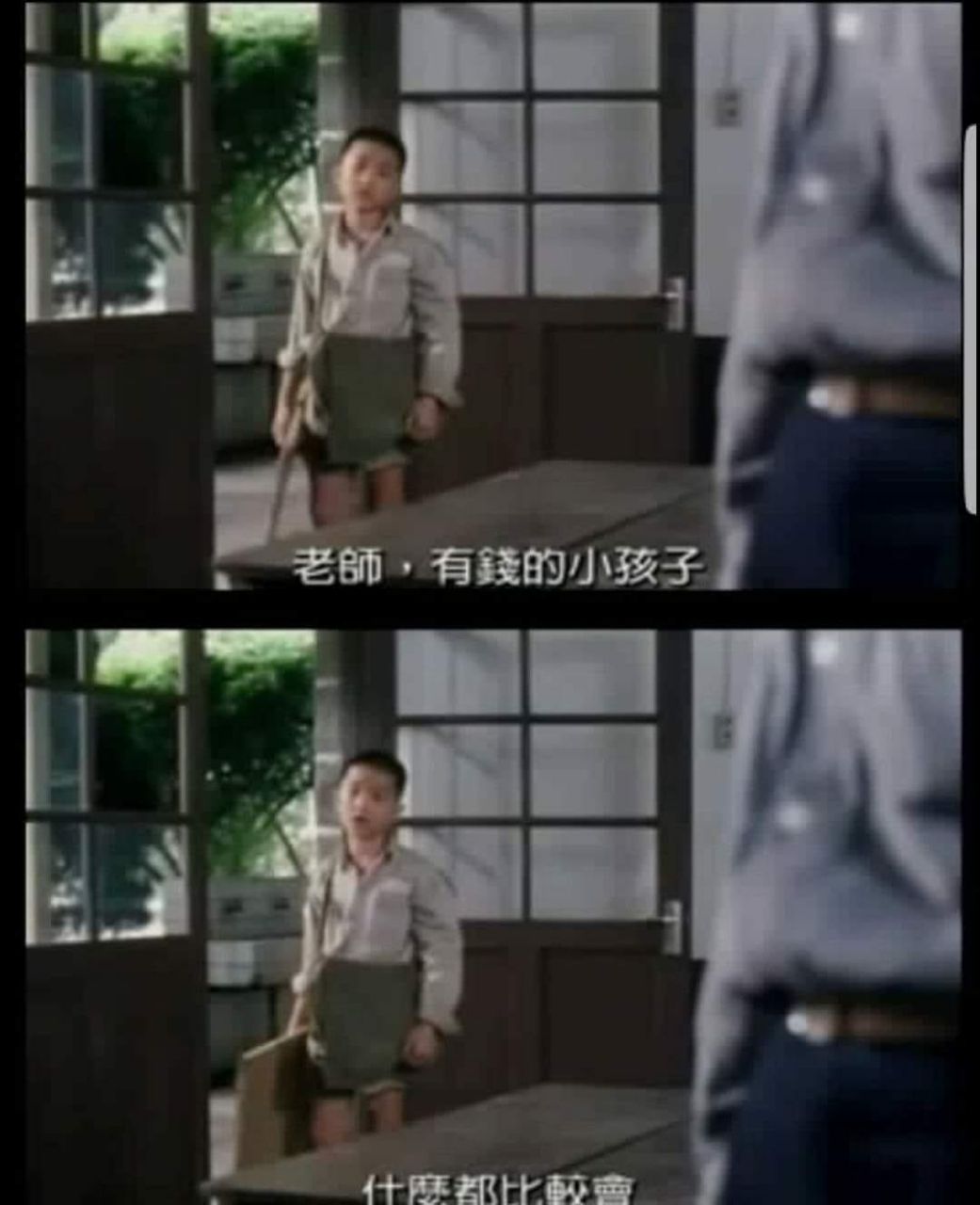 [新聞] 37年後重返銀幕！「魯冰花」哭成一片　 - 八卦 - PTT.BEST 批踢踢爆文 2