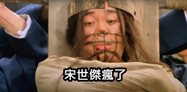 [花邊] Brown 轉發說他是冠軍隊伍最佳球員影片 - 美國職籃 - PTT.BEST 批踢踢爆文