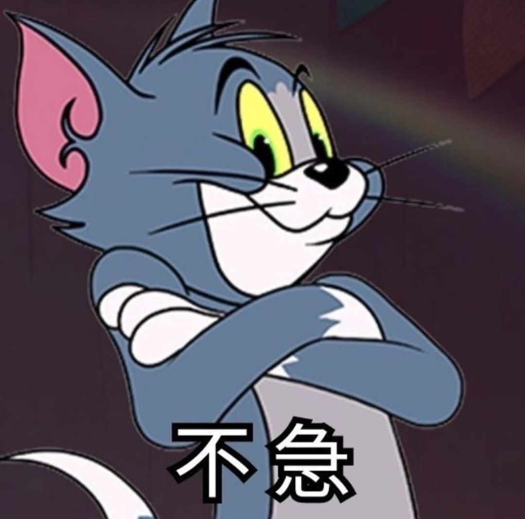 Re: [標的] 台指期 空 - 股票 - PTT.BEST 批踢踢爆文 3