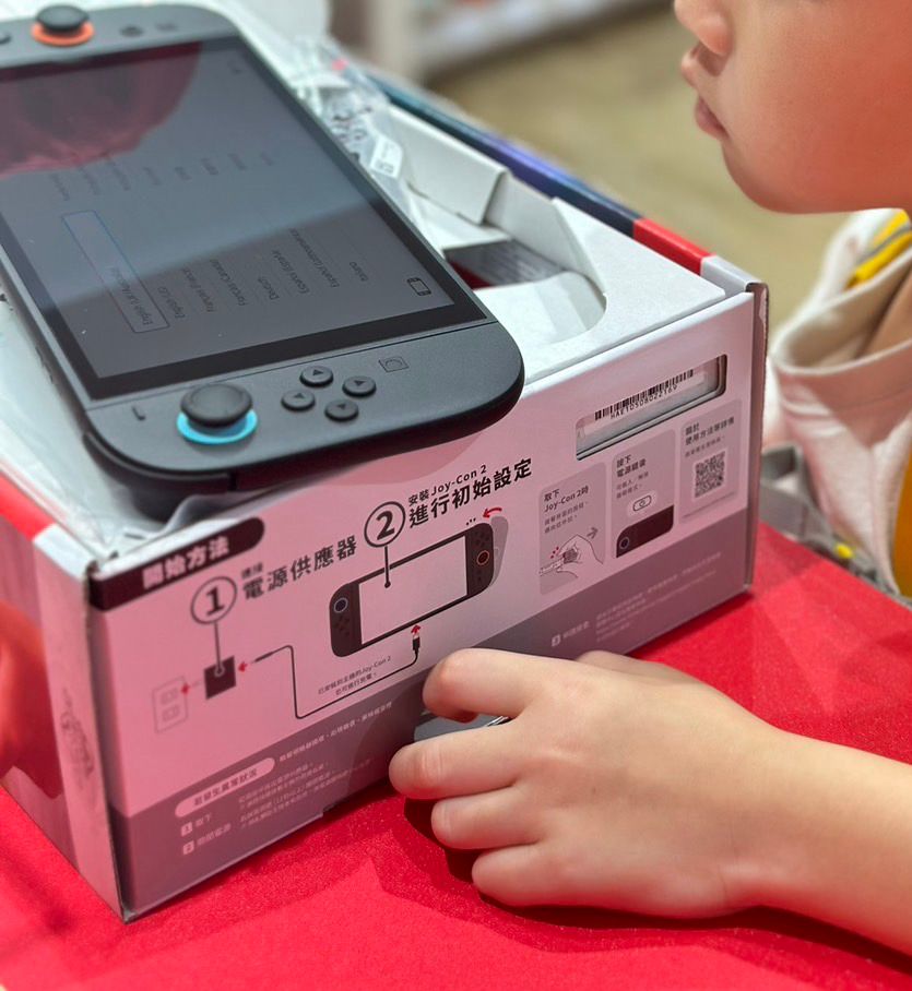 Re: [閒聊] 推特：不要再騙孩子說要買遊戲機出去玩了 - 希洽 - PTT.BEST 批踢踢爆文 2