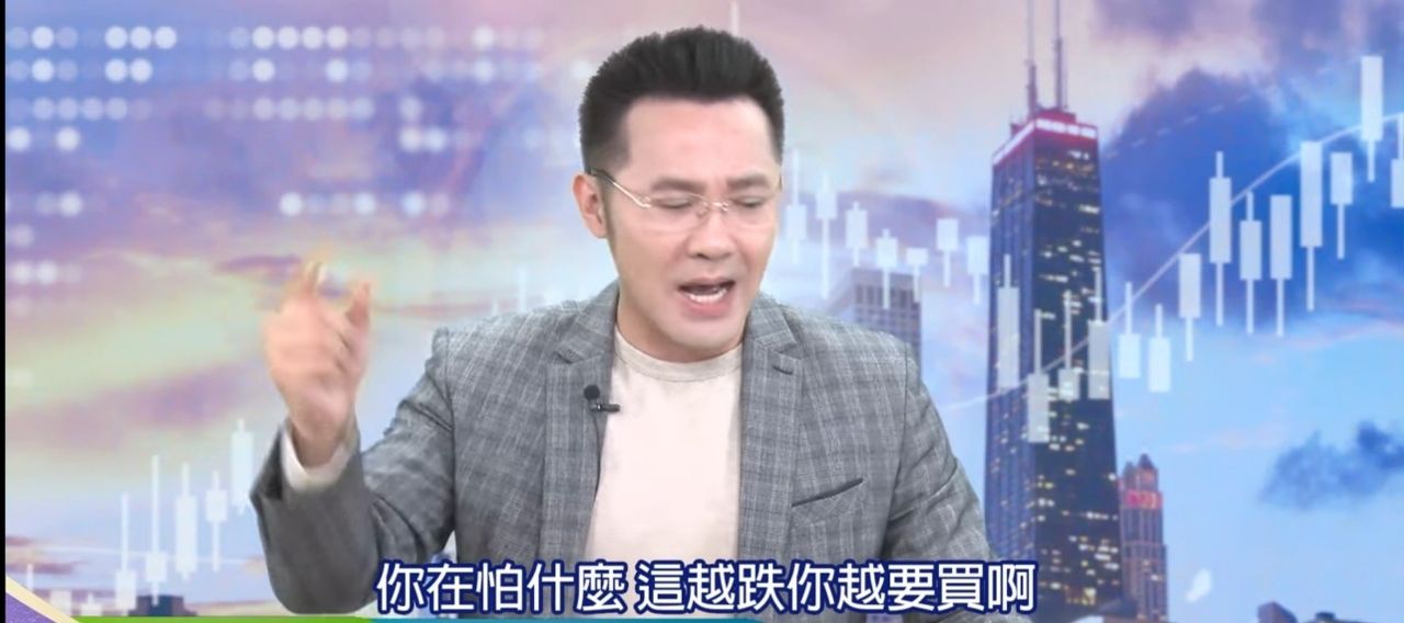 [問卦] 賠了300-400萬，午餐吃不下了 - 八卦 - PTT.BEST 批踢踢爆文 3