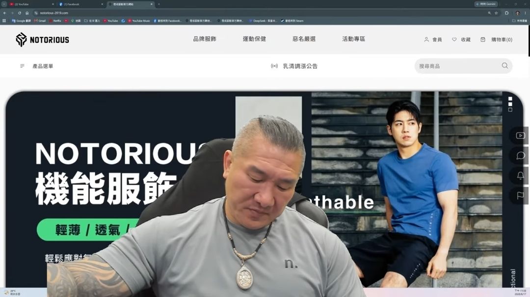 [問卦]館長：我真的不懂 為何我們業績一直下滑… - 八卦 - PTT.BEST 批踢踢爆文