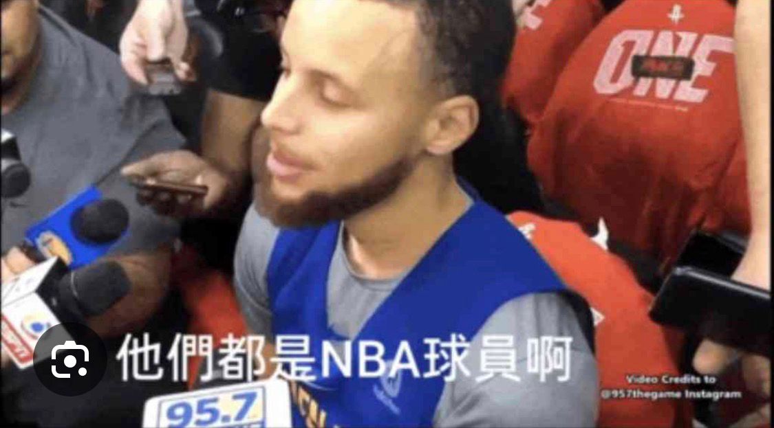 [新聞] 開幕戰狂輸湖人22分！勇士一哥柯瑞嘆： - 美國職籃 - PTT.BEST 批踢踢爆文