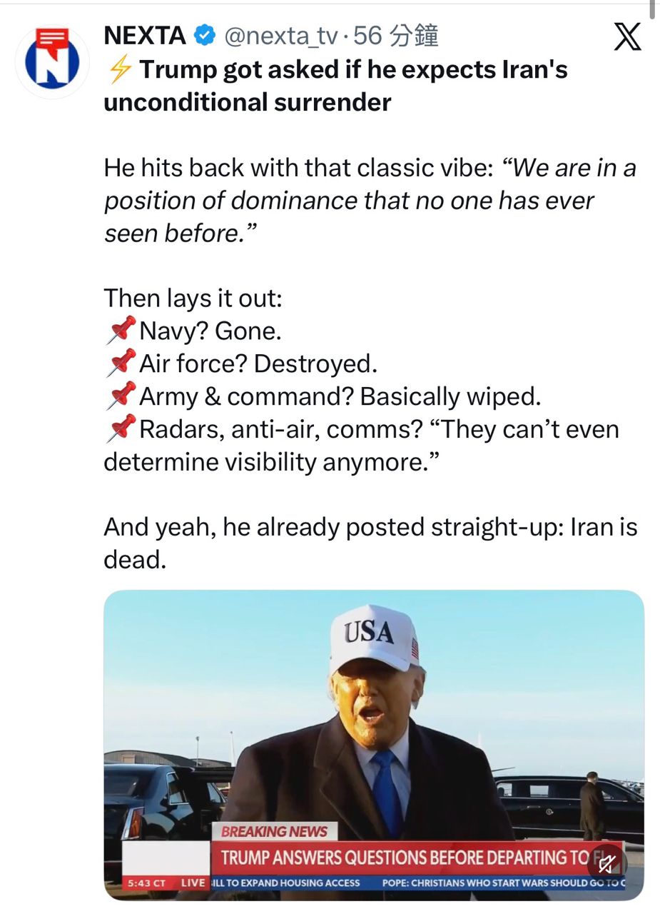 [問卦] 川普：我們正處前所未有的優勢地位！ - 八卦 - PTT.BEST 批踢踢爆文