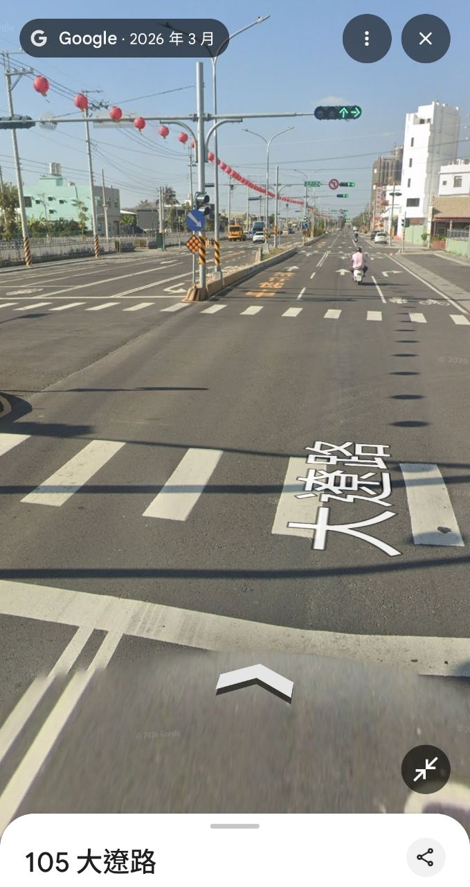 Re: [新聞] 陳其邁證實台積電將進駐白埔產業園區 建 - 房屋 - PTT.BEST 批踢踢爆文 2