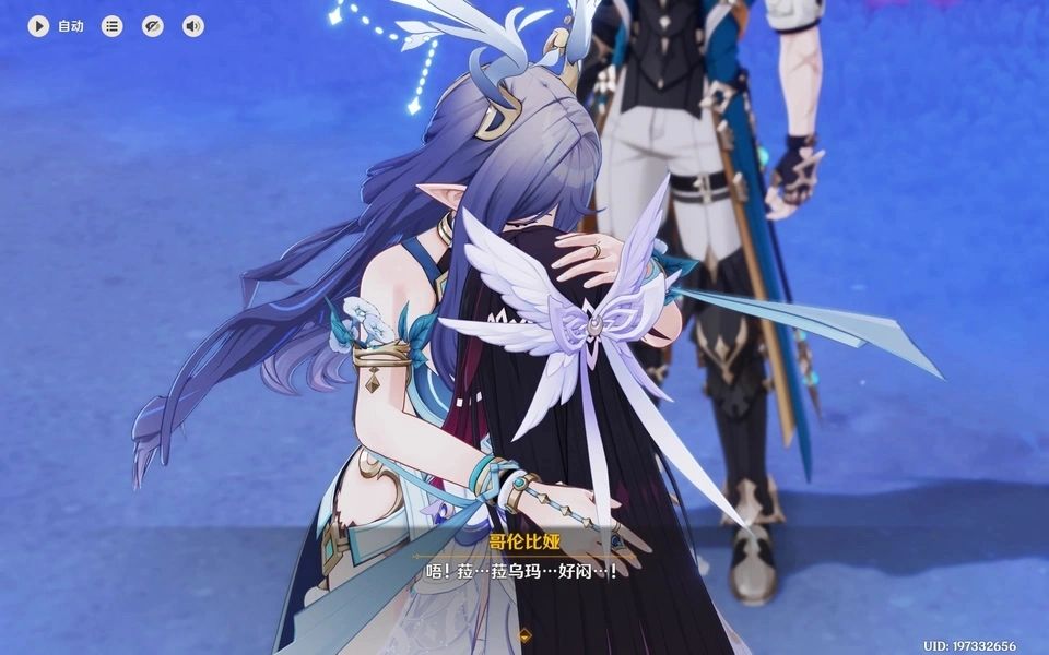 [閒聊] 原神是不是屌打鐵道了