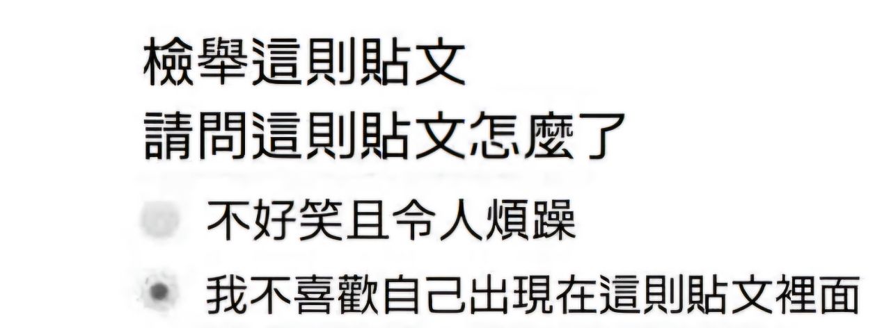 [閒聊] 後車跟很近，超過去又慢慢開？ - 汽車 - PTT.BEST 批踢踢爆文