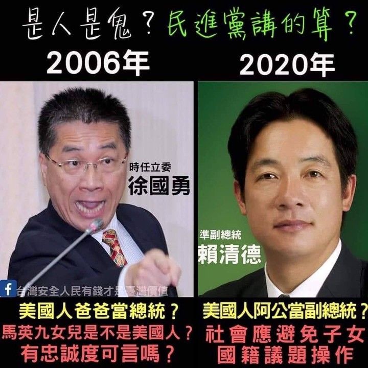 [新聞] 柯志恩兒前女友批「太可怕、希望落選」 - 八卦 - PTT.BEST 批踢踢爆文