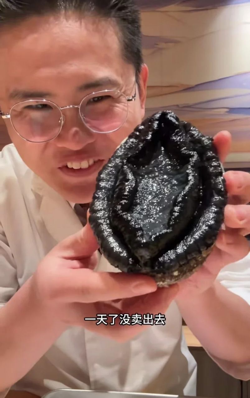 [問卦] 有沒有現在女生擇偶標準高到離譜的八卦 - 八卦 - PTT.BEST 批踢踢爆文