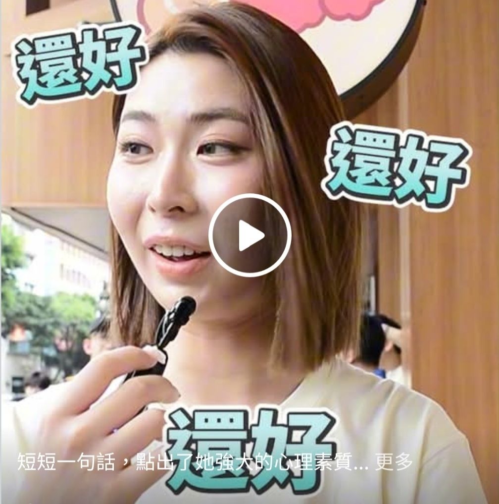 [問卦]雅芳千金本人也差太多了吧…？ - 八卦 - PTT.BEST 批踢踢爆文 3