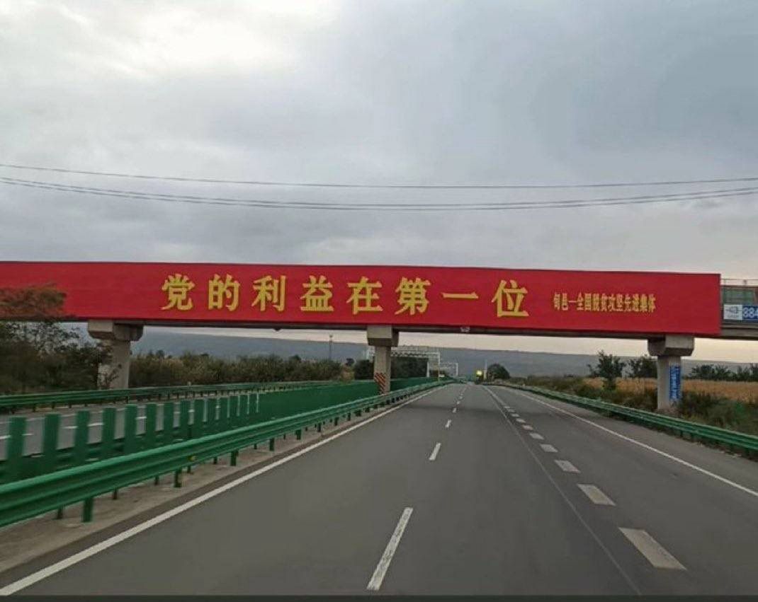 [問卦] 拿大家的稅包機看球賽對嗎？ - 八卦 - PTT.BEST 批踢踢爆文