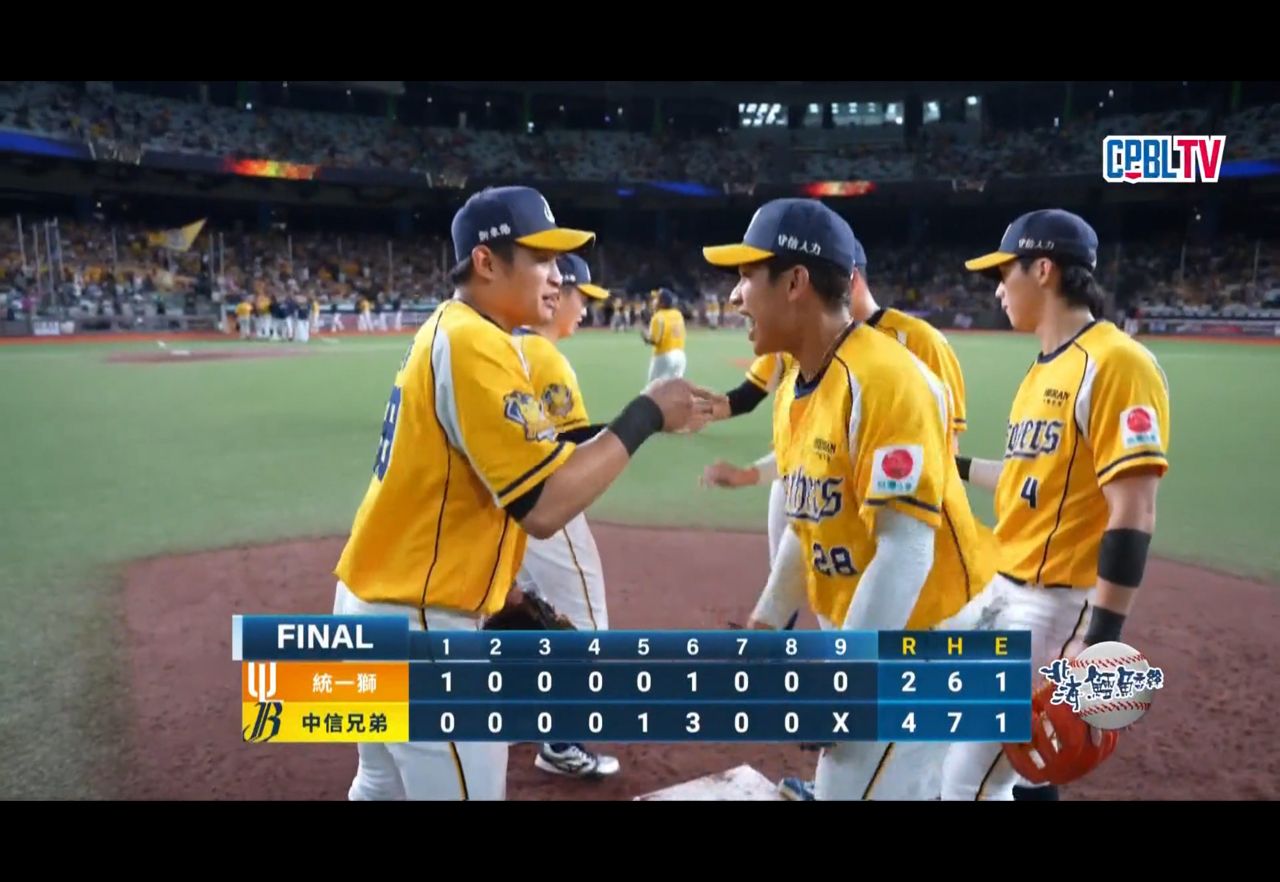 [LIVE] CPBL例行賽#334 統一 VS 中信兄弟 @大巨蛋 - 棒球 - PTT.BEST 批踢踢爆文 3