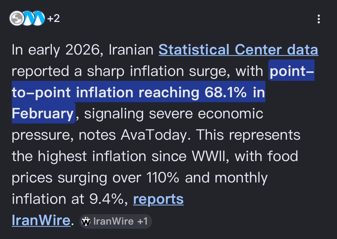 [新聞] 伊朗總統：願獲和平保障下結束戰爭 - 股票 - PTT.BEST 批踢踢爆文 3