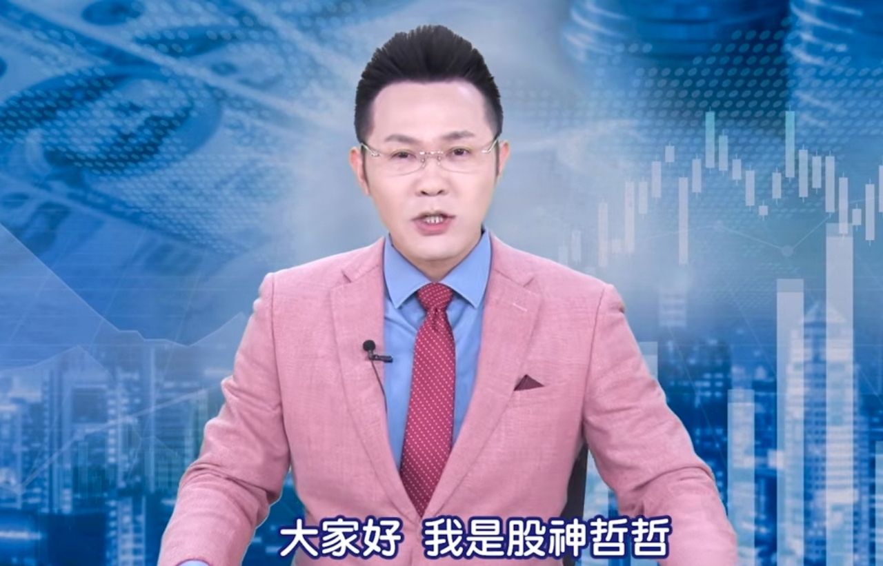 [新聞] 快訊／見證歷史！台股狂飆逾3200點　台 - 股票 - PTT.BEST 批踢踢爆文