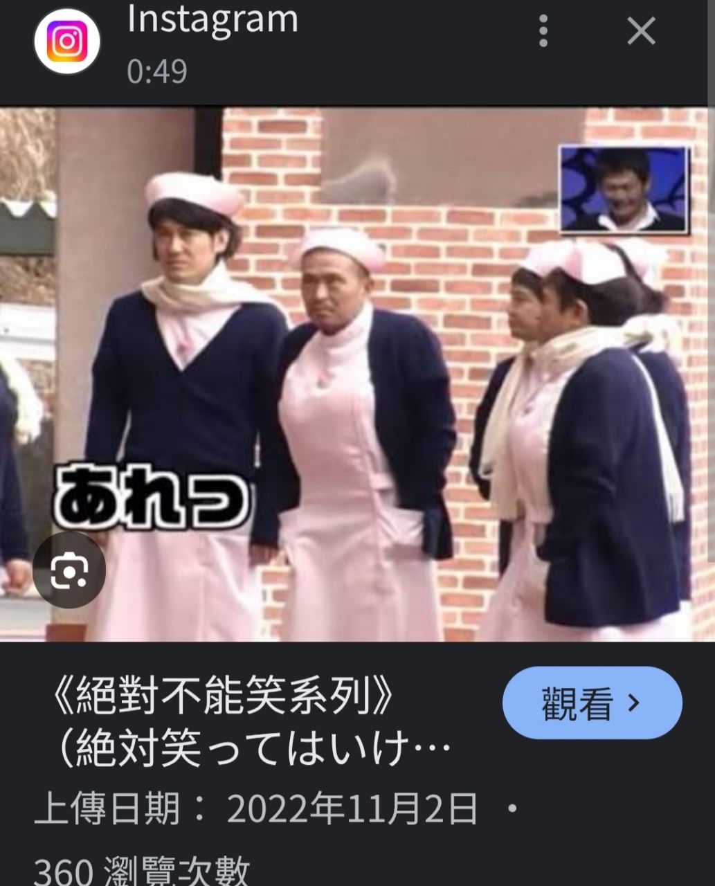 [新聞] 賴清德遭主委嘔吐物濺身急關切！柯文哲 - 八卦 - PTT.BEST 批踢踢爆文 2