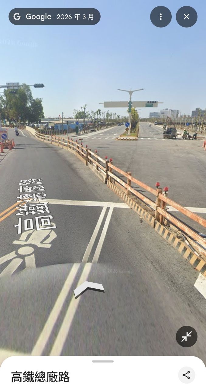 Re: [新聞] 陳其邁證實台積電將進駐白埔產業園區 建 - 房屋 - PTT.BEST 批踢踢爆文 3