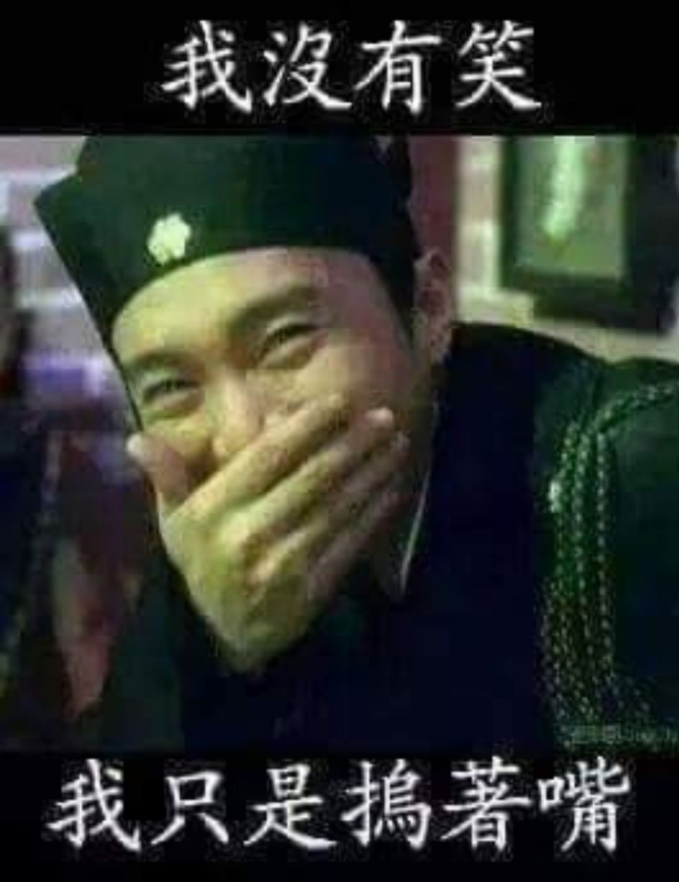 [討論] 藍白夢幻隊明天要替張啓楷站台了 - 政黑 - PTT.BEST 批踢踢爆文 2
