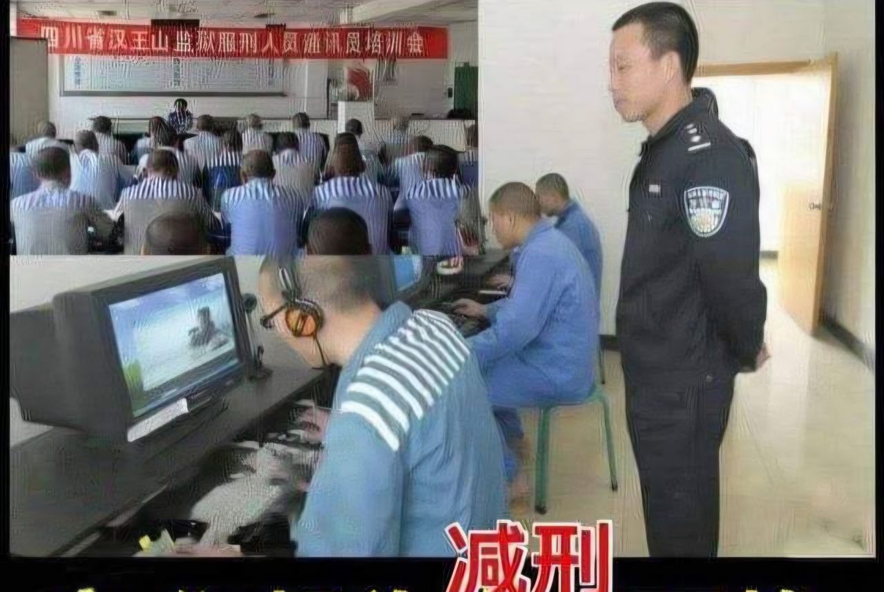 [新聞] 網路公然侮辱 政院提修法嚴懲 - 八卦 - PTT.BEST 批踢踢爆文