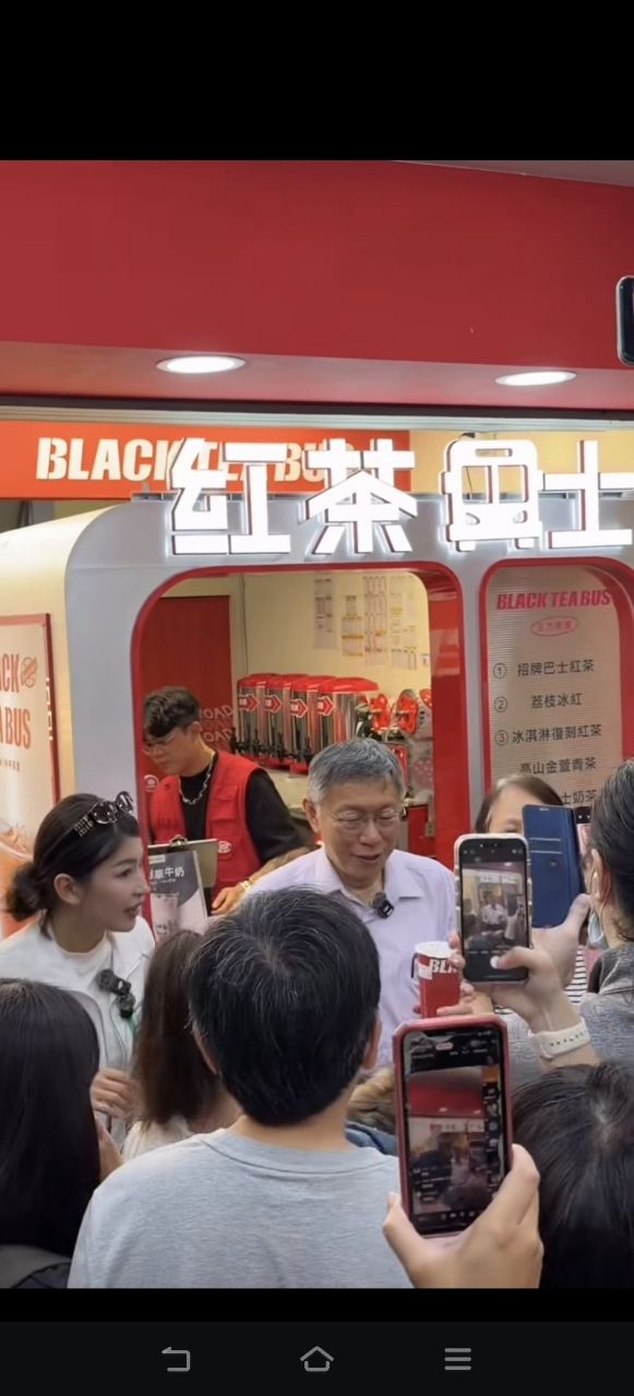 [討論] 柯文哲:被噴辣椒水，我到現在還在流淚 - 政黑 - PTT.BEST 批踢踢爆文