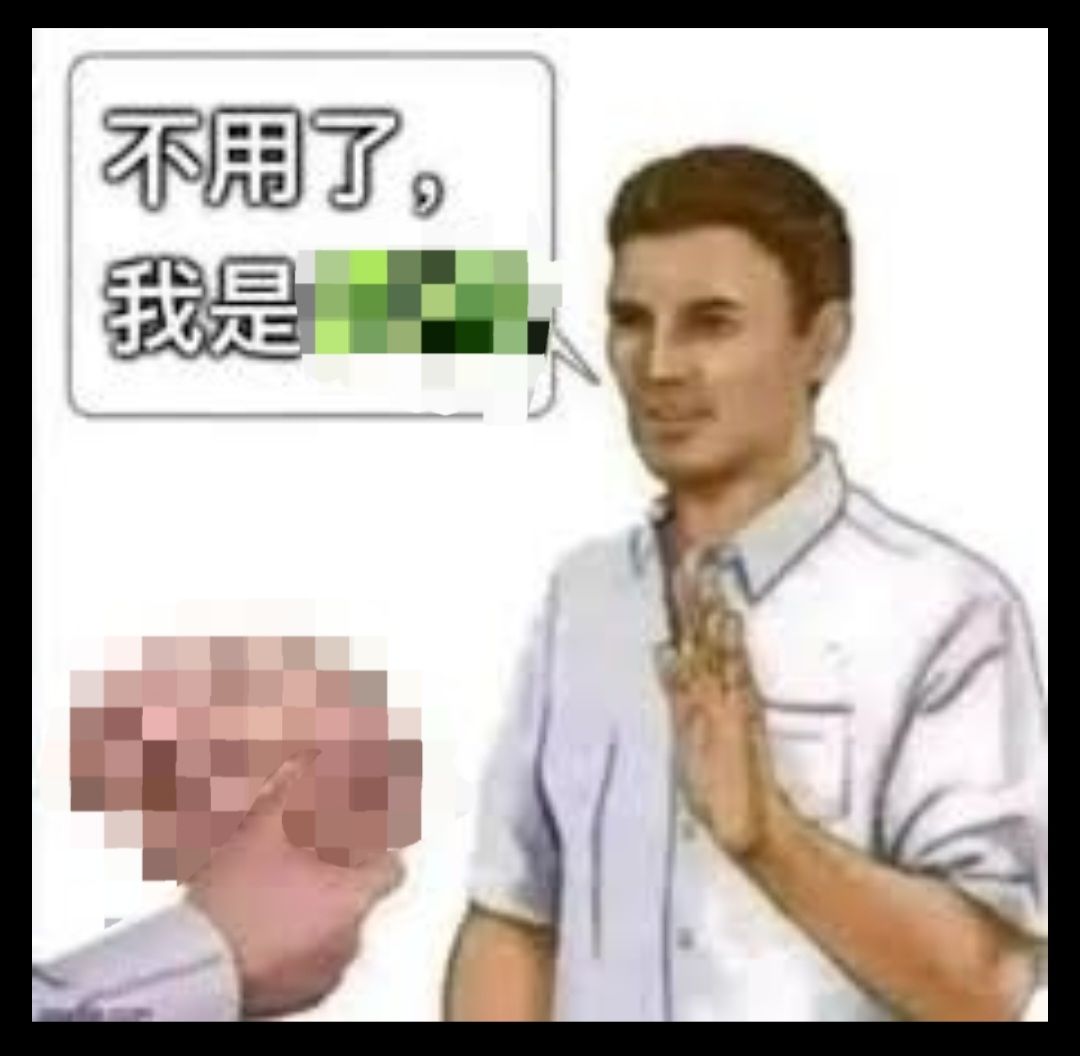 [問卦] 賈永婕被出征了 - 八卦 - PTT.BEST 批踢踢爆文